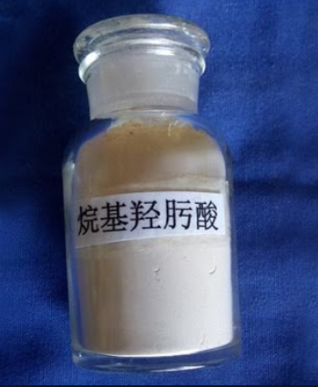 alkyl hydroximic acid(图1)