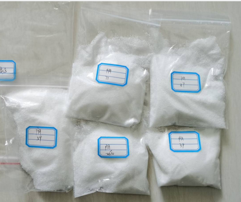 Polyacrylamide(图1)